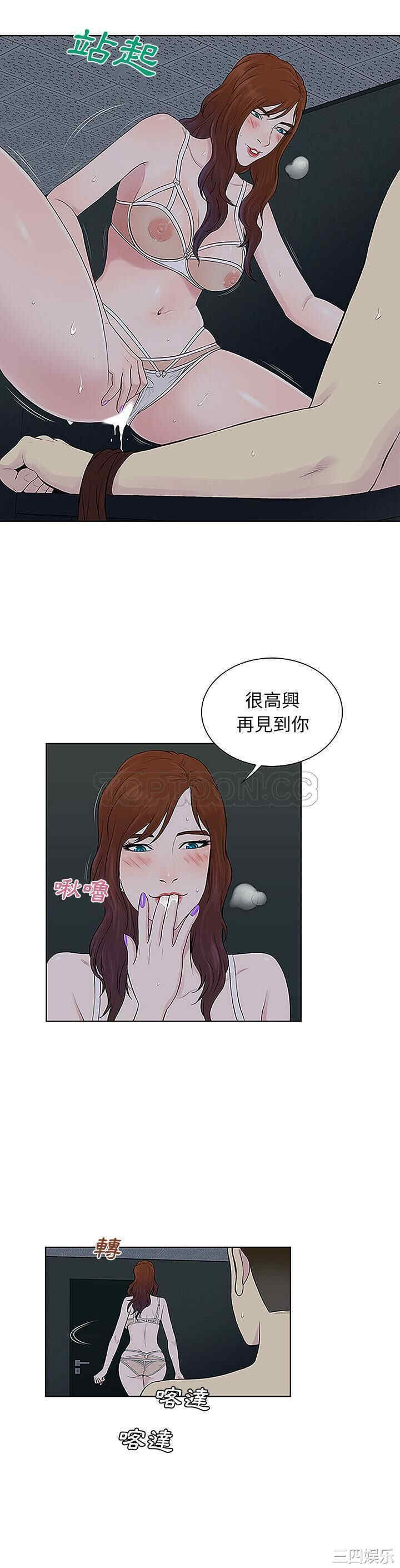 被女神环绕的男人