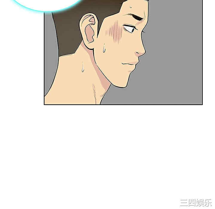 被女神环绕的男人