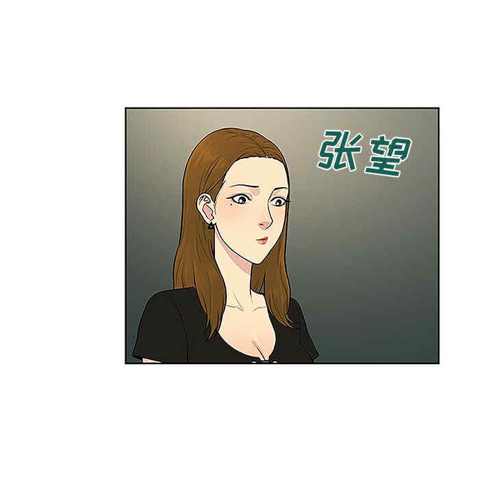 被女神环绕的男人