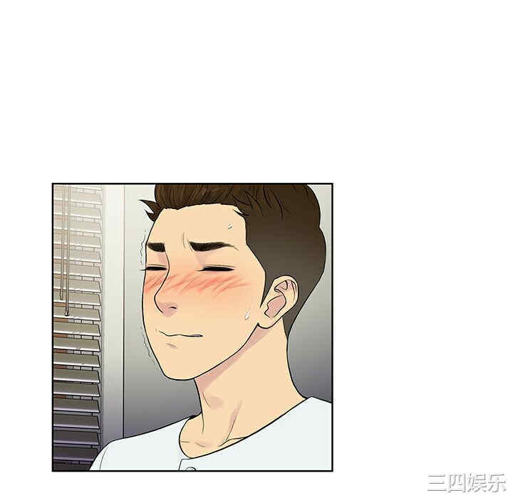 被女神环绕的男人