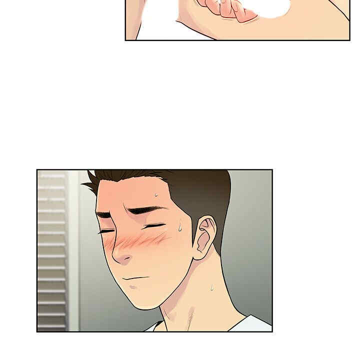 被女神环绕的男人