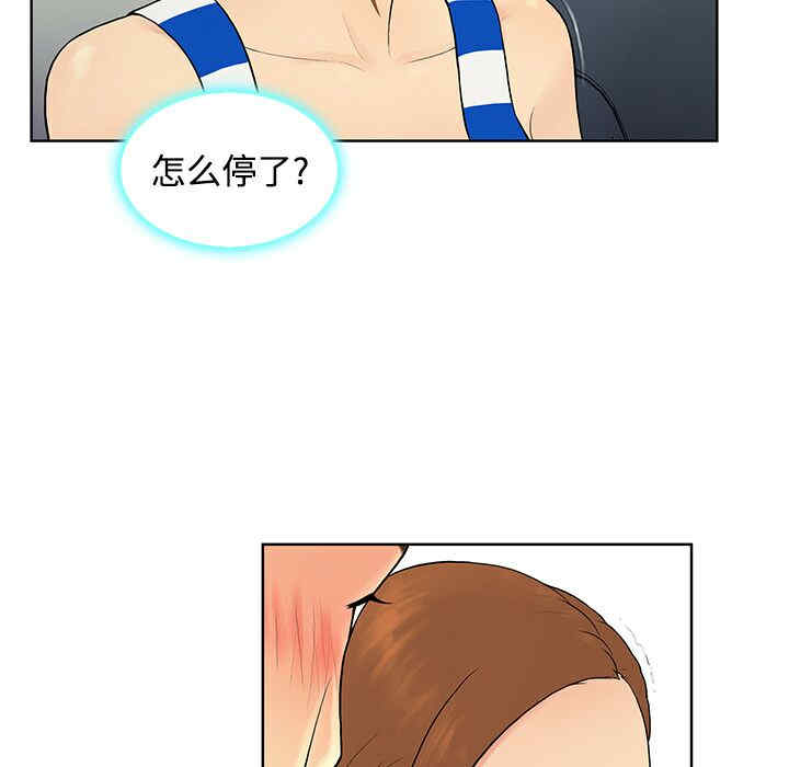 被女神环绕的男人