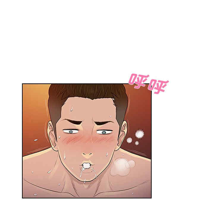 被女神环绕的男人