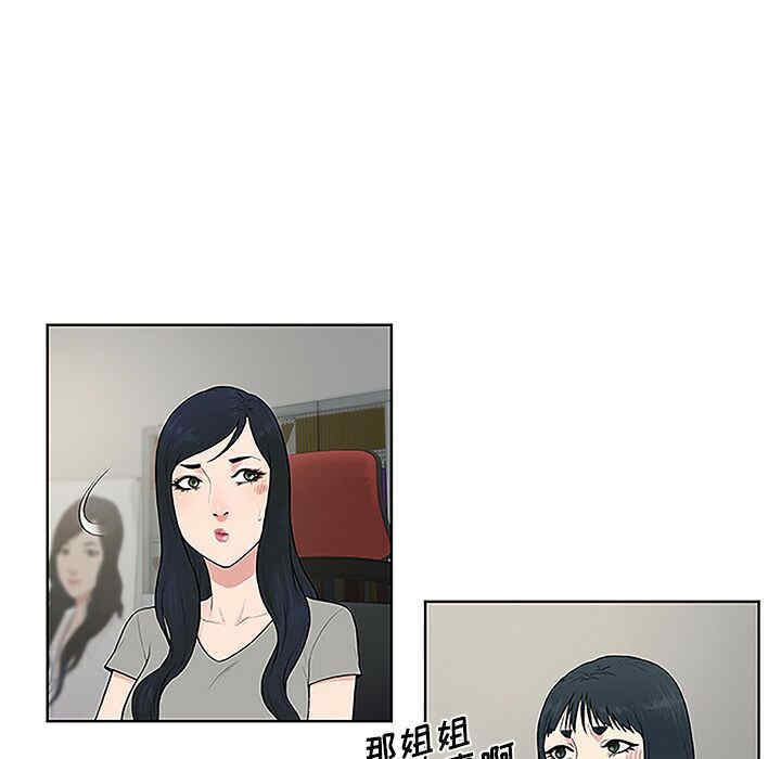 被女神环绕的男人