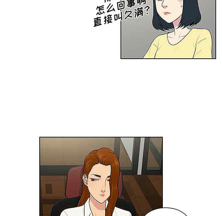 被女神环绕的男人