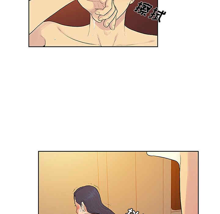 被女神环绕的男人