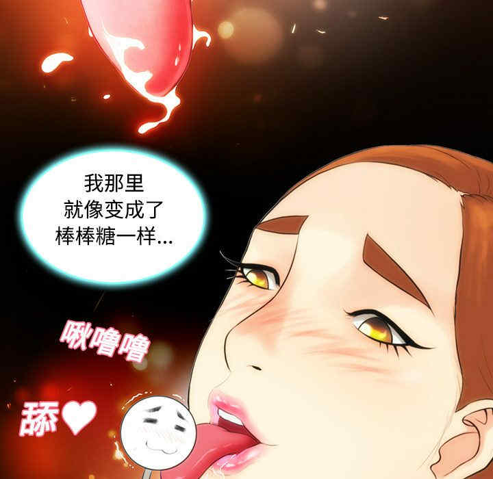 被女神环绕的男人