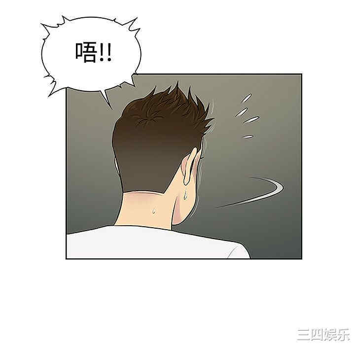 被女神环绕的男人