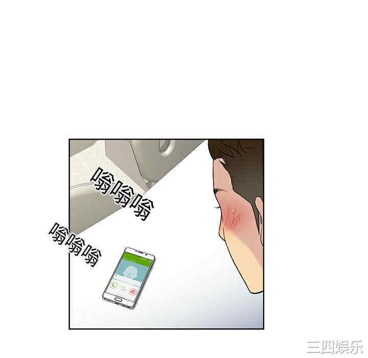 被女神环绕的男人