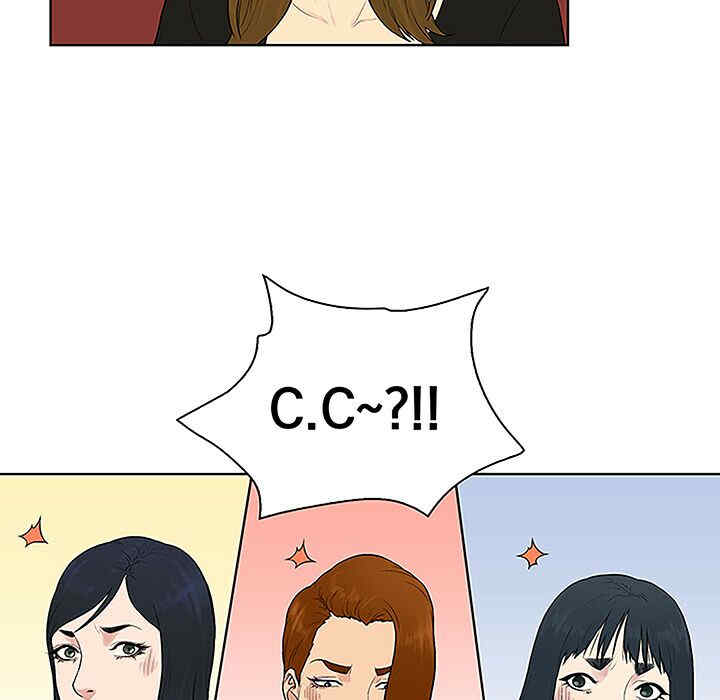 被女神环绕的男人