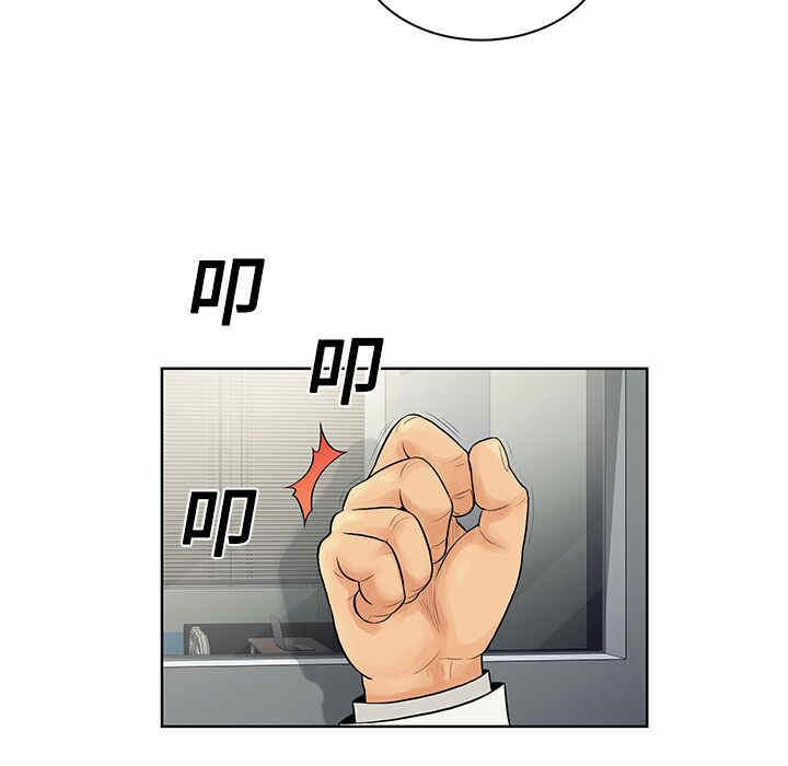 被女神环绕的男人