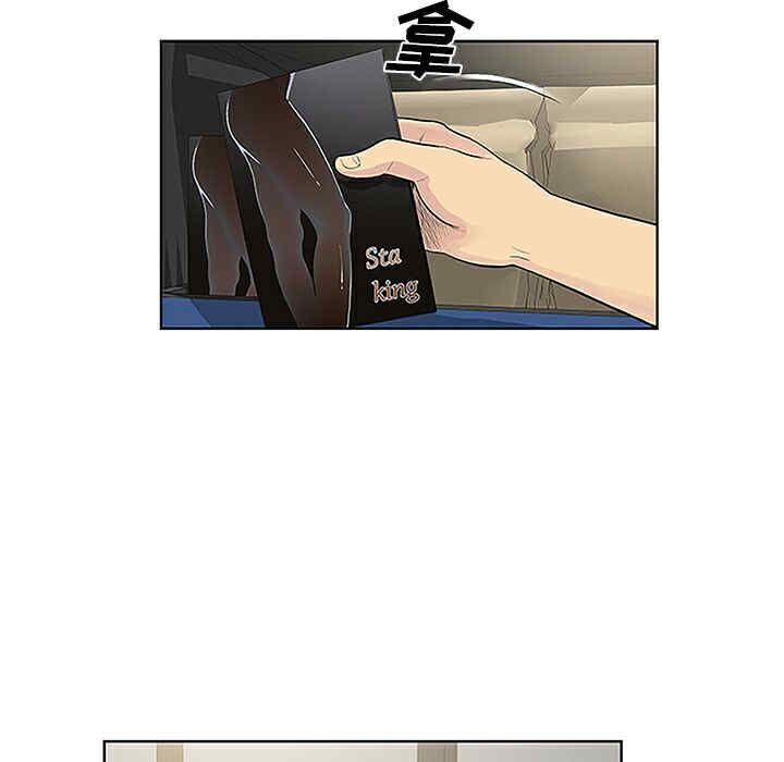 被女神环绕的男人