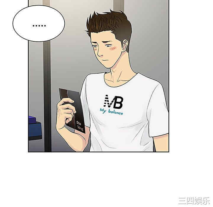 被女神环绕的男人