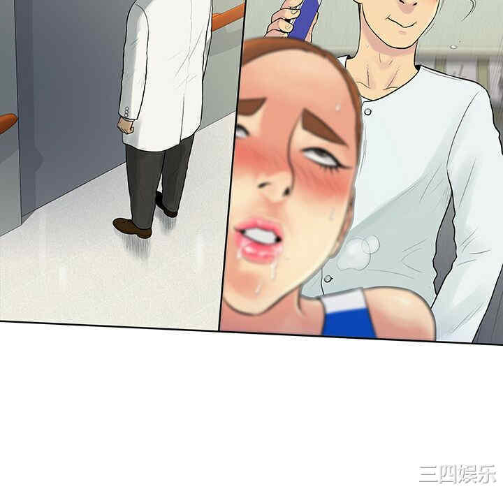 被女神环绕的男人