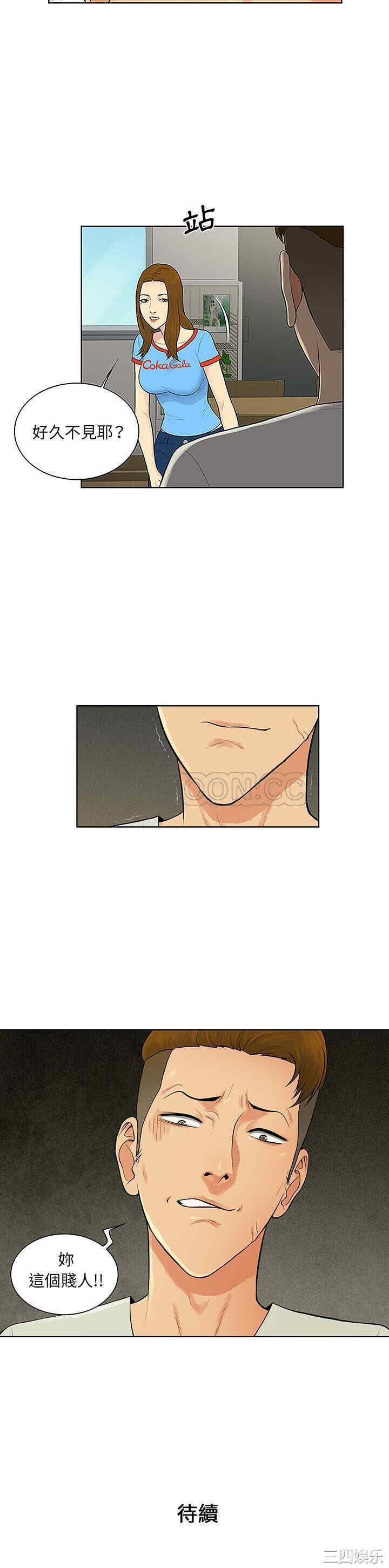 被女神环绕的男人