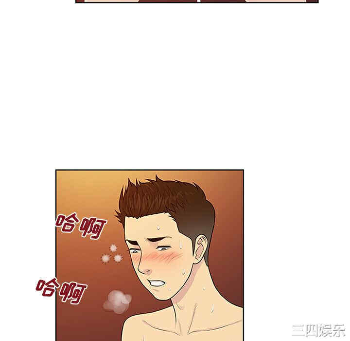 被女神环绕的男人