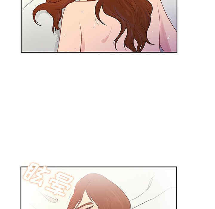 被女神环绕的男人