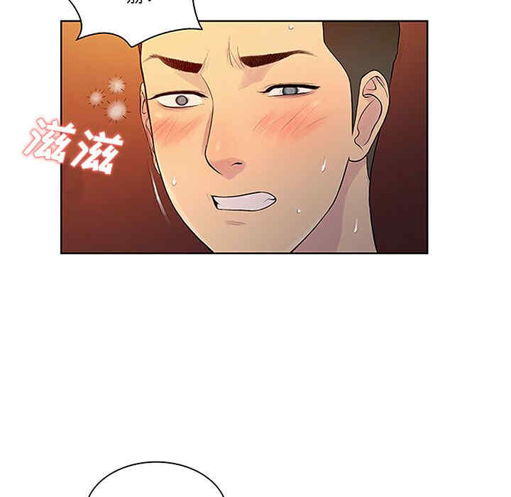 被女神环绕的男人