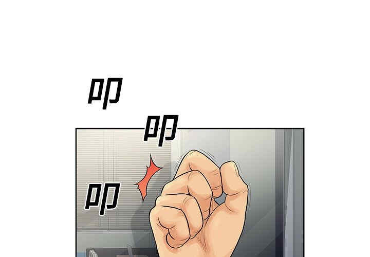 被女神环绕的男人