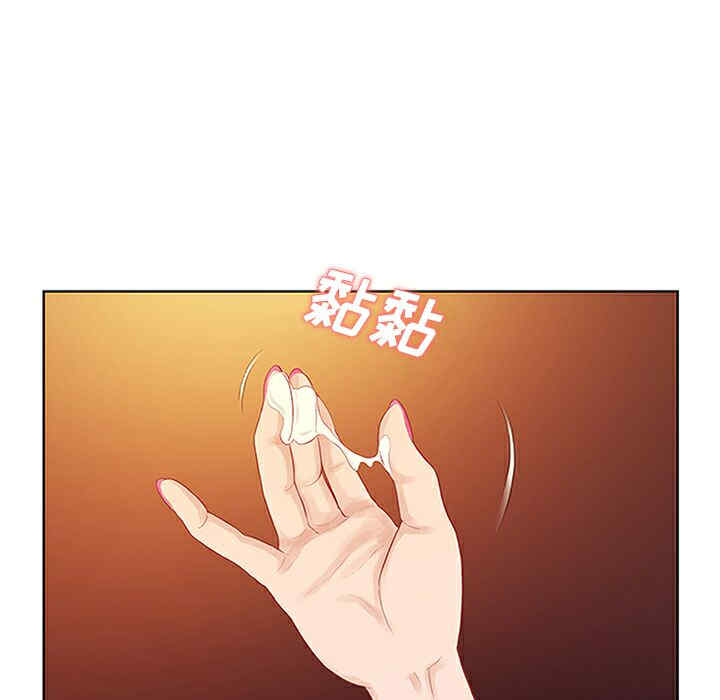 被女神环绕的男人