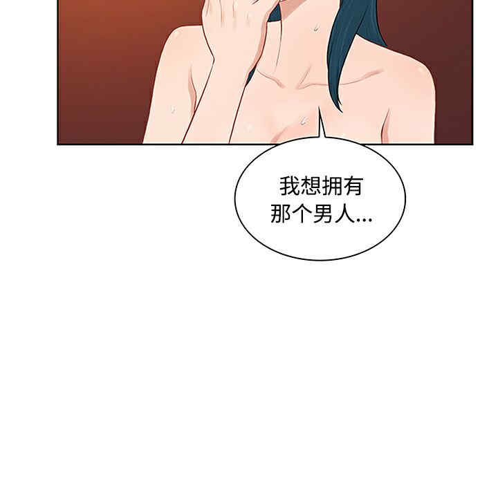被女神环绕的男人