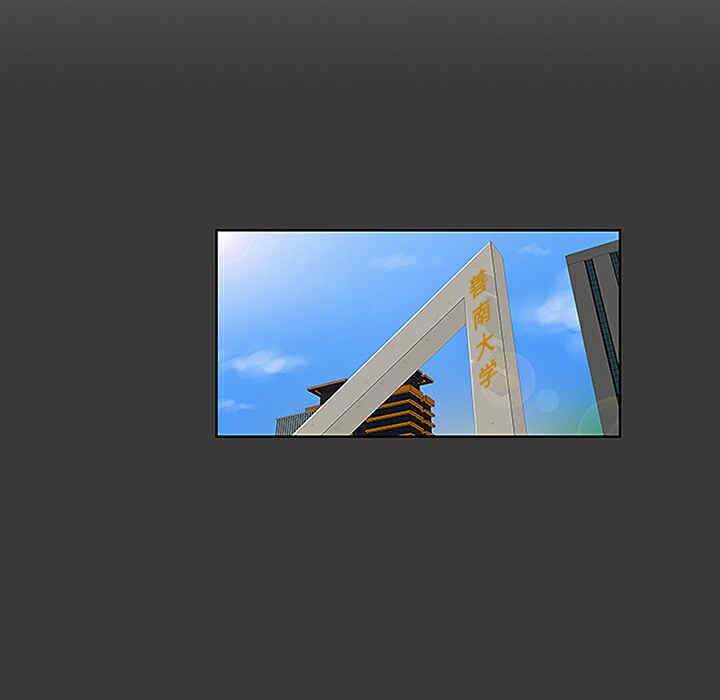 被女神环绕的男人