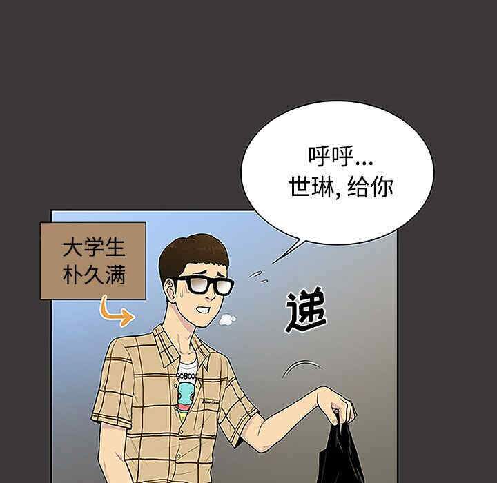 被女神环绕的男人