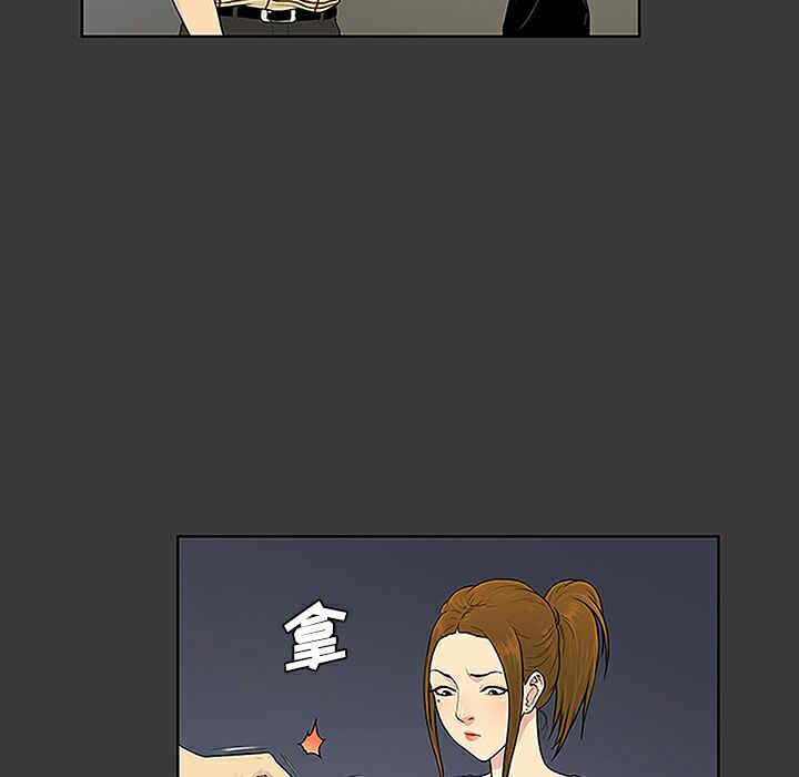 被女神环绕的男人