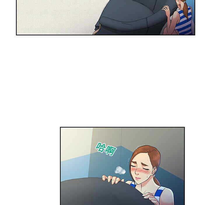 被女神环绕的男人