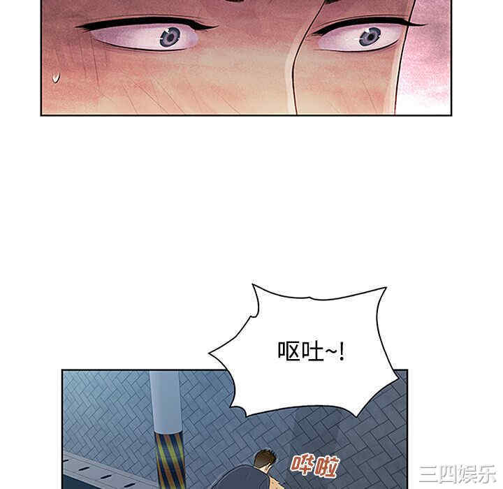 被女神环绕的男人