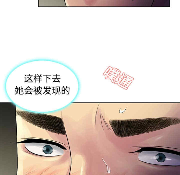 被女神环绕的男人
