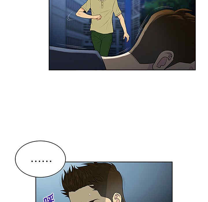 被女神环绕的男人