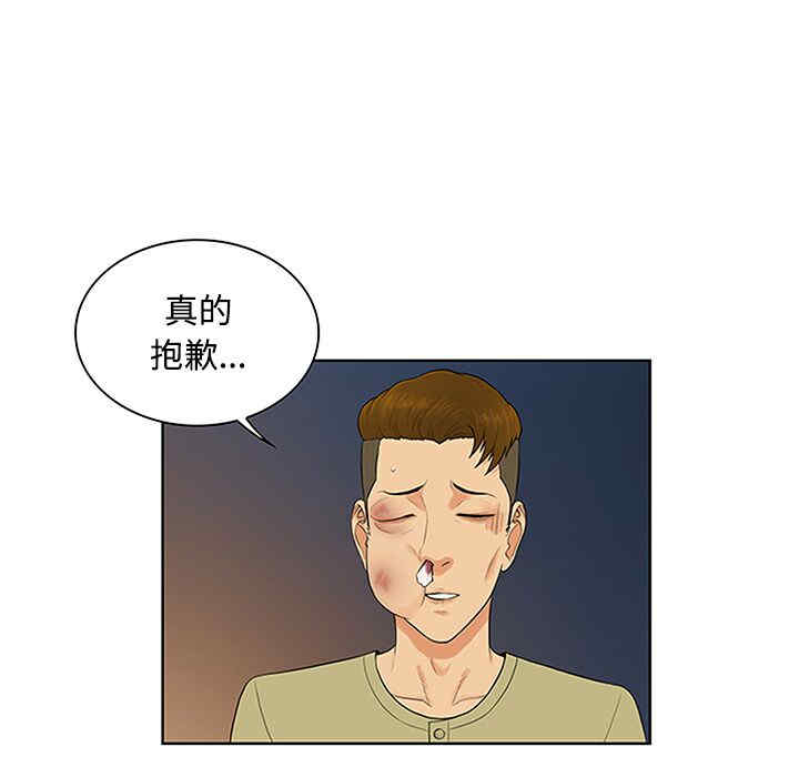 被女神环绕的男人