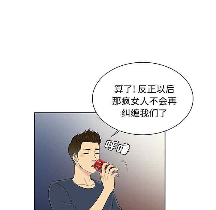 被女神环绕的男人