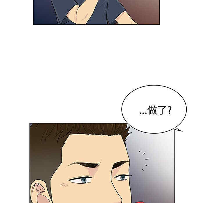 被女神环绕的男人