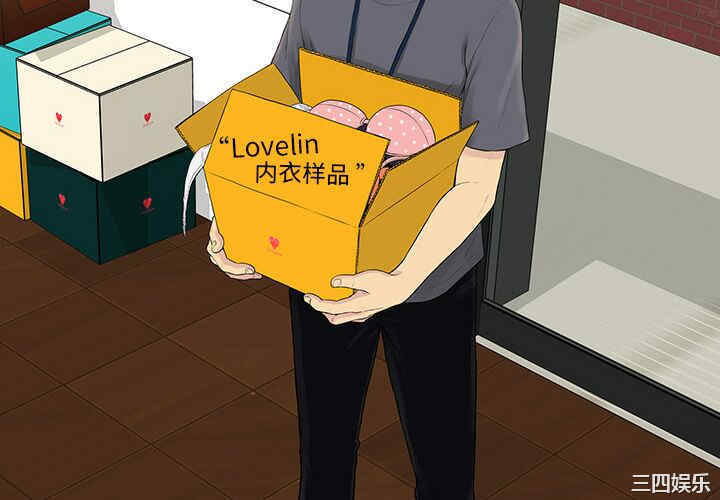 被女神环绕的男人