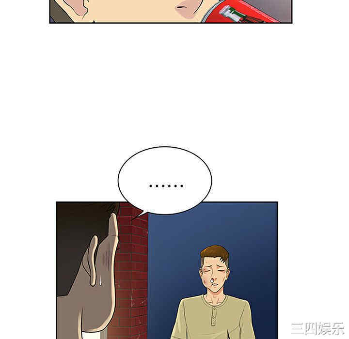 被女神环绕的男人