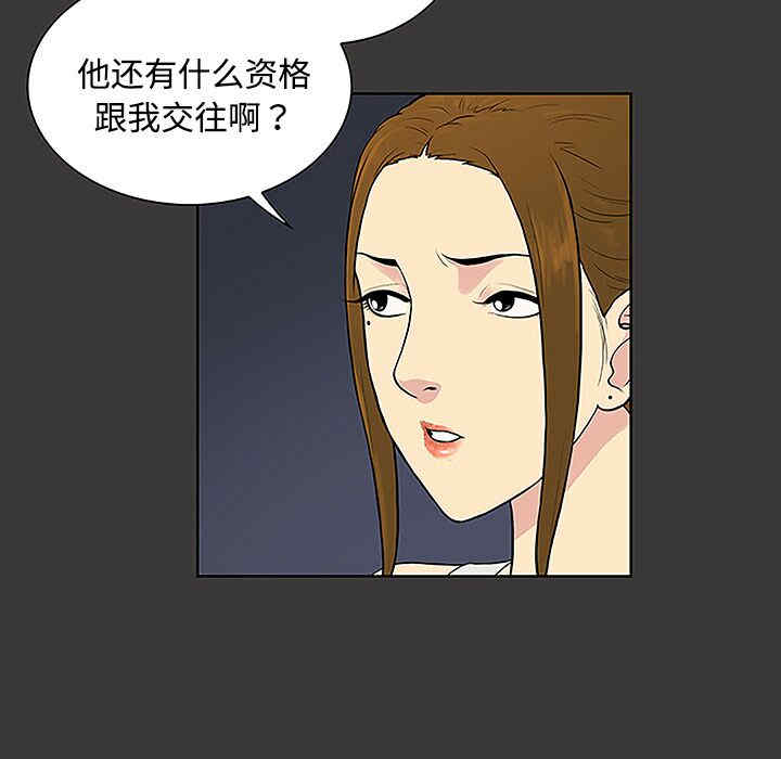 被女神环绕的男人