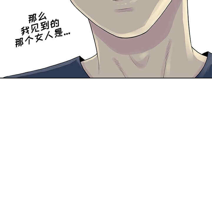 被女神环绕的男人