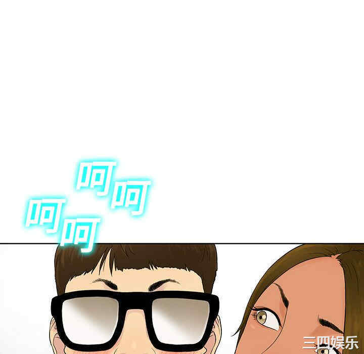 被女神环绕的男人