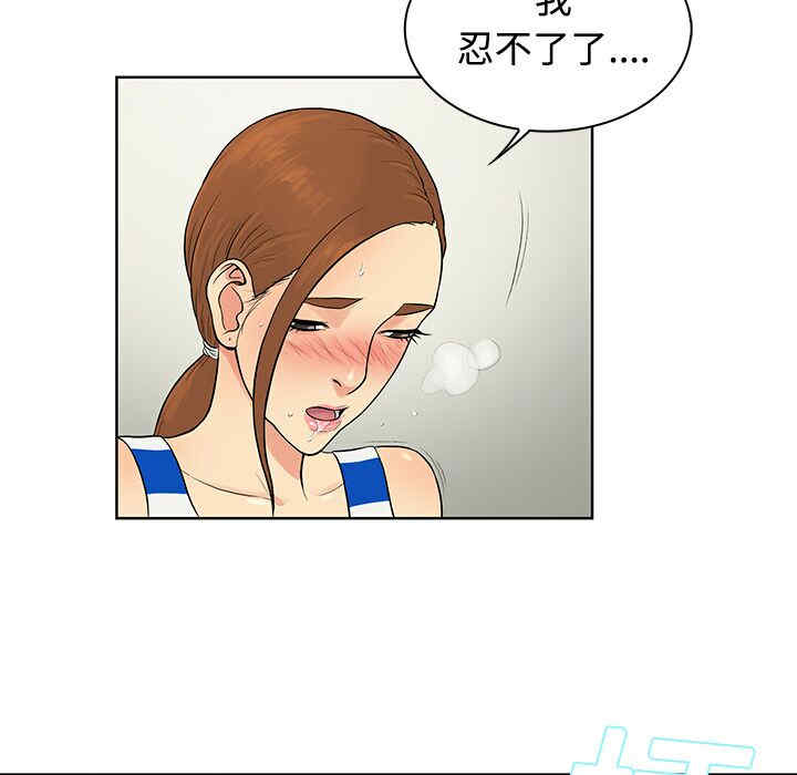 被女神环绕的男人