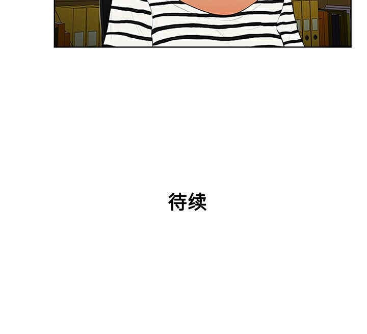 被女神环绕的男人