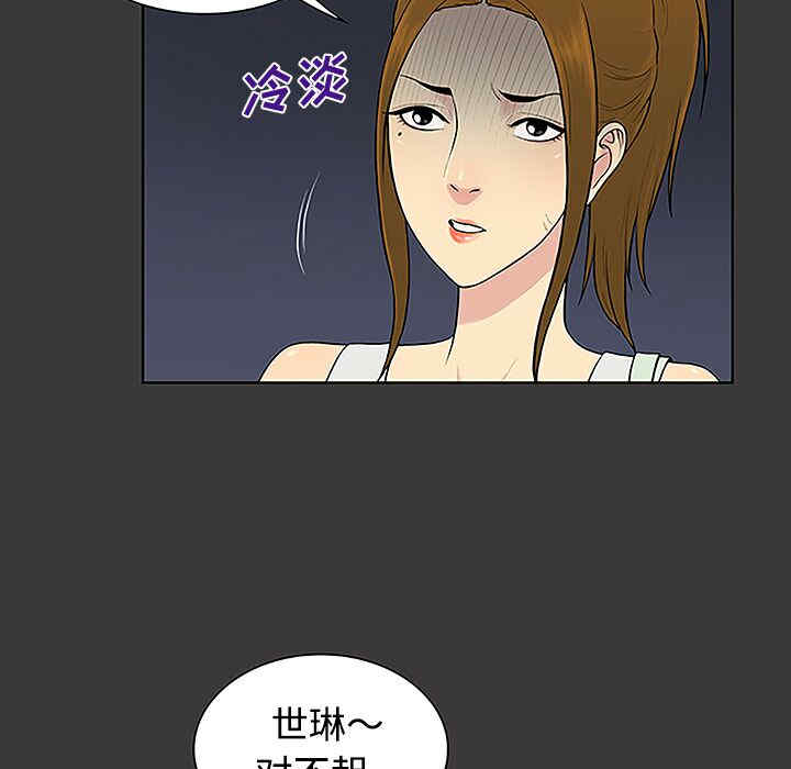 被女神环绕的男人