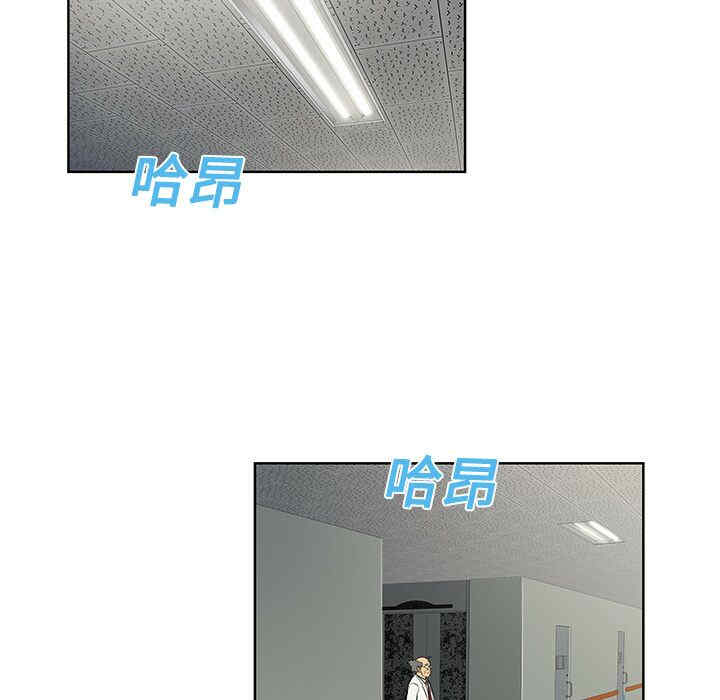 被女神环绕的男人