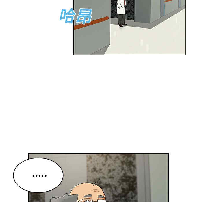 被女神环绕的男人