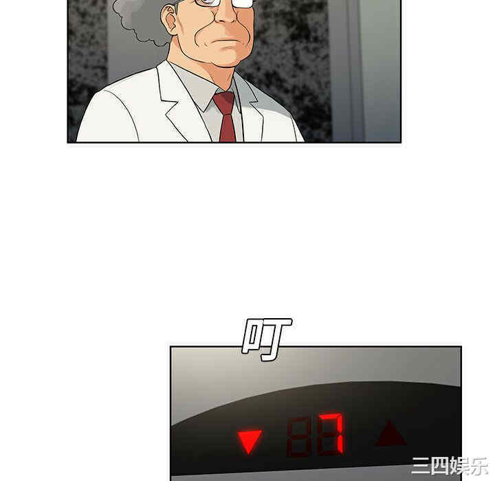 被女神环绕的男人