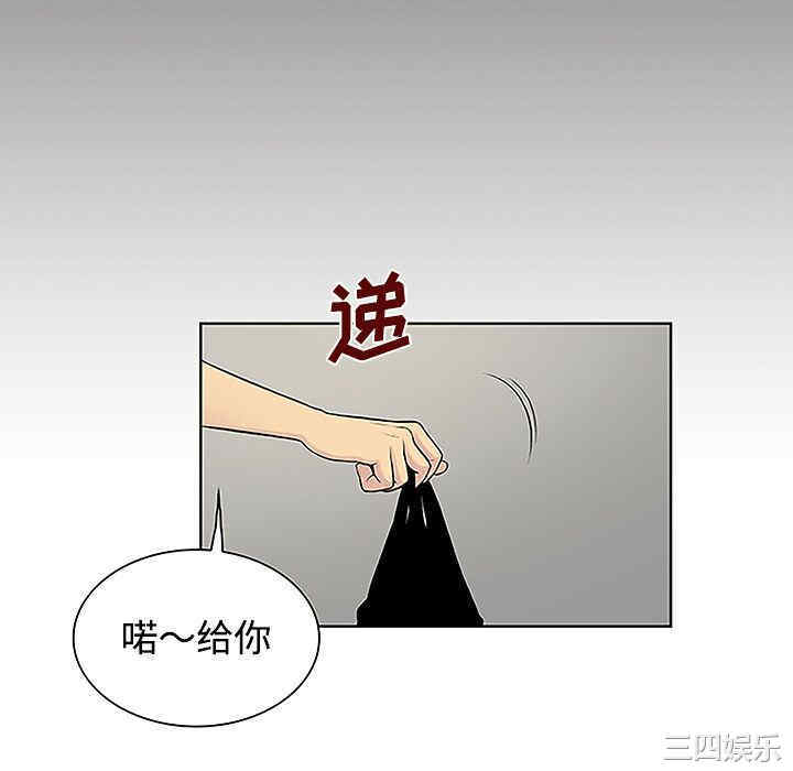 被女神环绕的男人