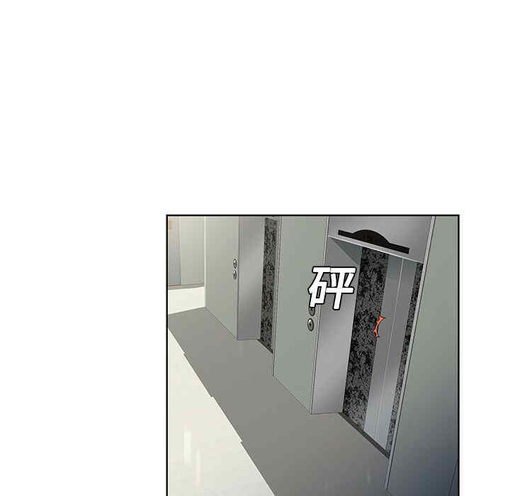 被女神环绕的男人