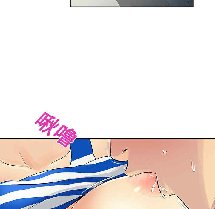 被女神环绕的男人