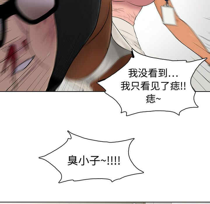 被女神环绕的男人